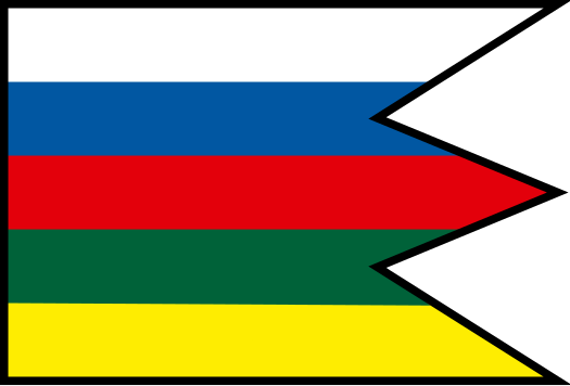 File:Horne hamre-zarnovica-flag.svg