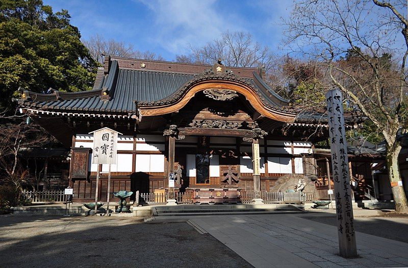 File:Jindaiji-4.jpg