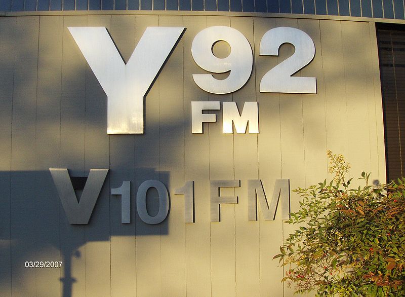 File:KGBY studio sign.jpg