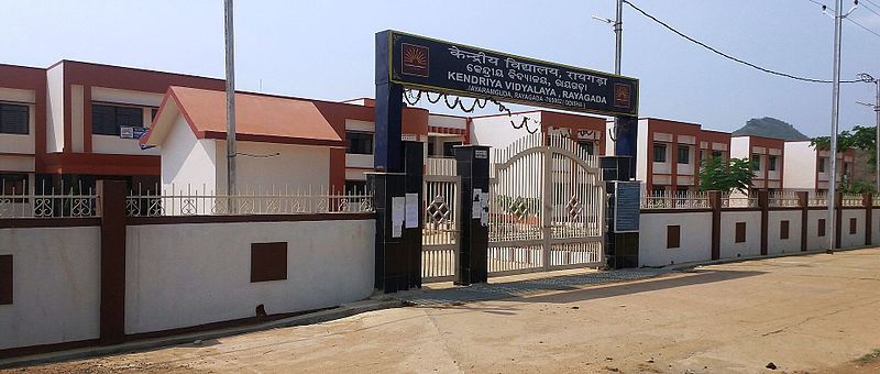 File:Kendriya Vidyalaya, Rayagada.jpg