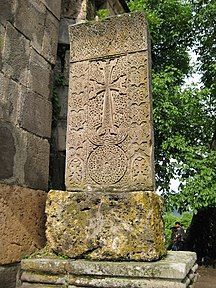 Khachkar at Haghartsin Monastery, near Dilijan, Armenia.