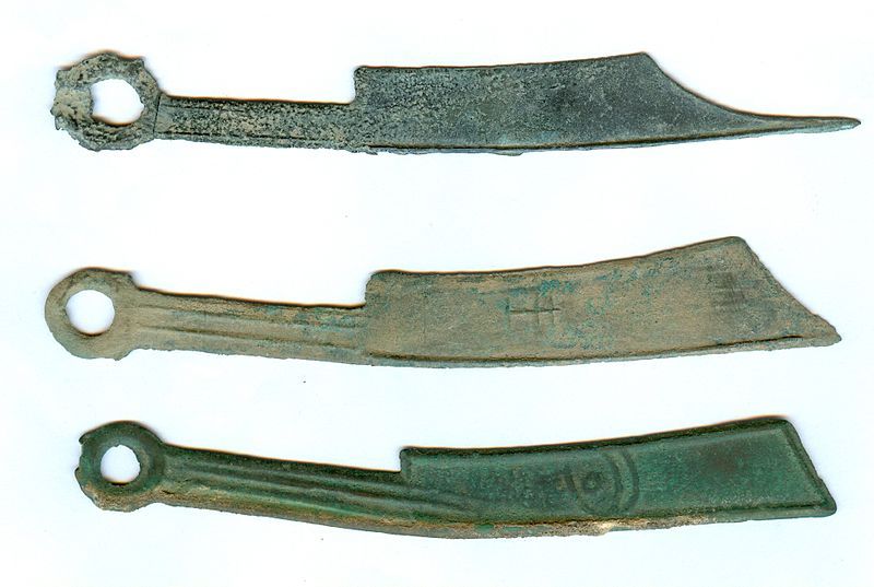 File:Knife Money Yan.jpg