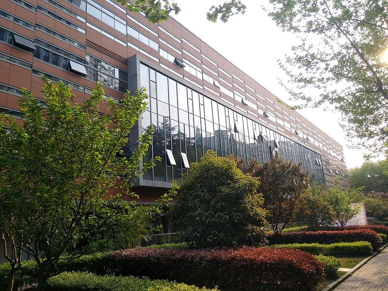 File:KoGuan Law School.jpg