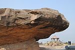 Lizard Rock (rock shelter)