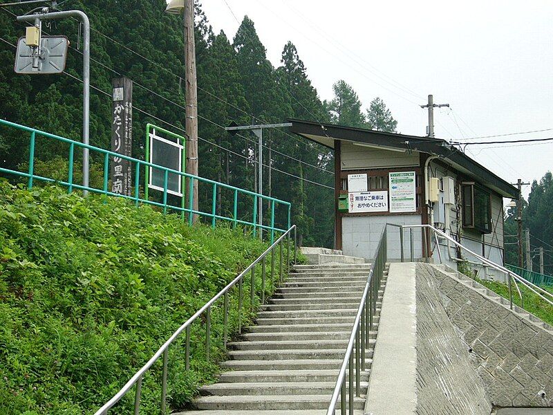 File:Minami-Kamishiro station frontview.jpg