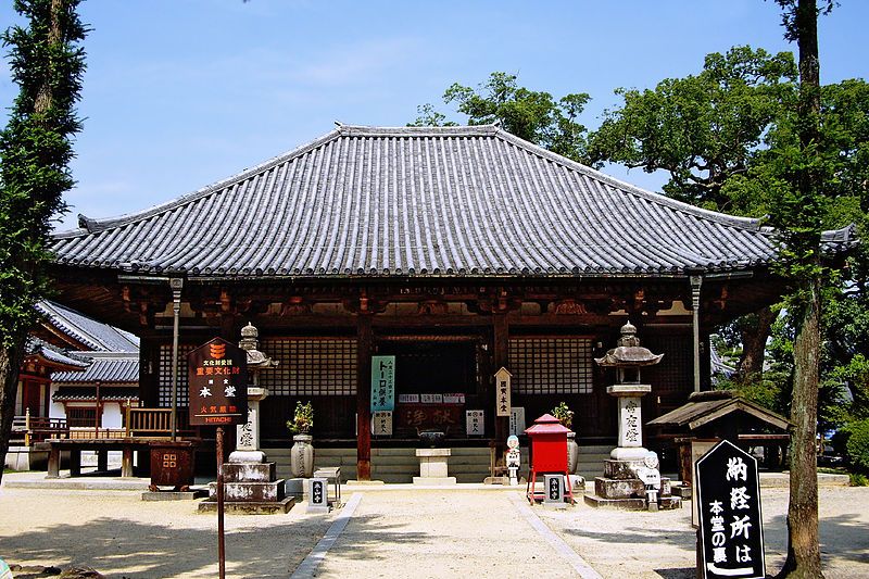 File:MotoyamaJi,Kagawa-Hondou.jpg