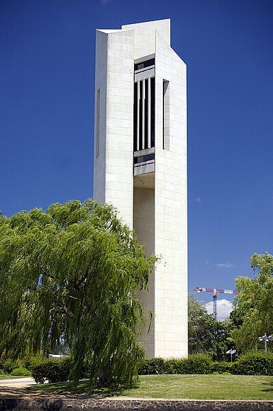 File:National Carillon.jpg