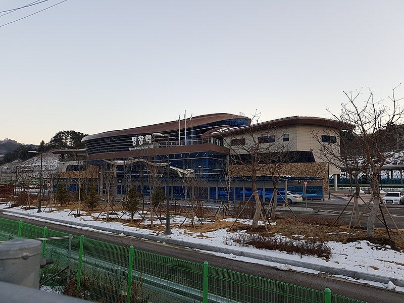 File:Pyeongchang Station 1.jpg