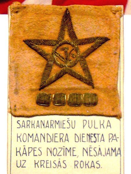 File:RA OF5-Kompolka 1919v2.jpg