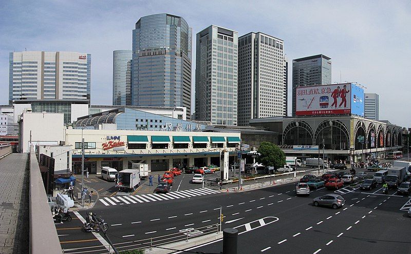 File:Shinagawa Station -01.jpg