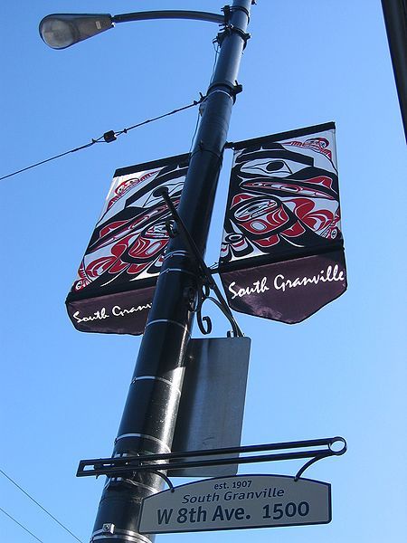 File:Southgranvillerise-banners.jpg