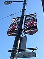 South Granville Rise street banners, at 8th Avenue and Granville Street.