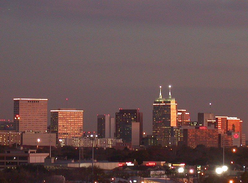 File:Texas Medical Center.jpg