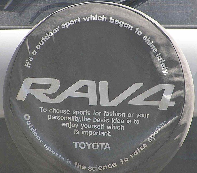 File:Toyota RAV4 engrish.jpg