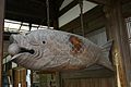 An original type of wooden fish at Manpuku-ji, Uji, Japan