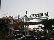 The sign for the Yumbo Centre in Gran Canaria