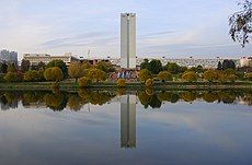 City Pond