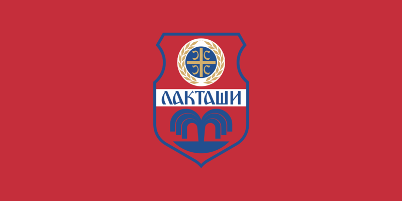 File:Застава Лакташа.png