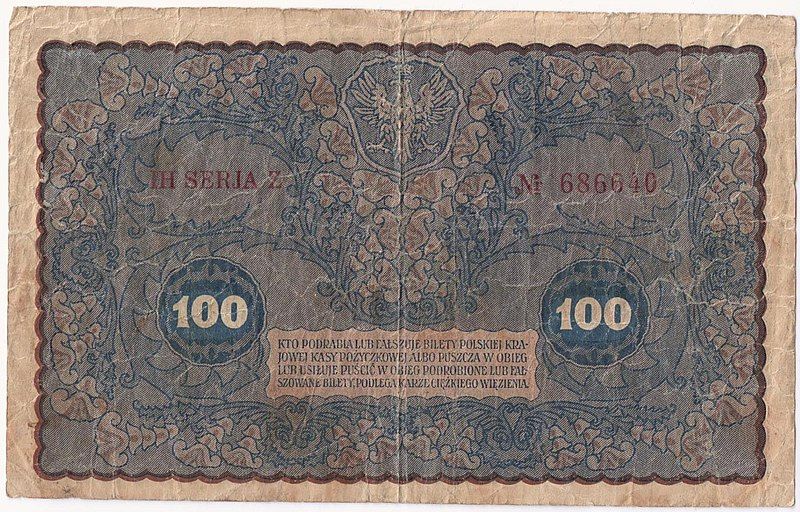 File:100 Marek reverse.jpg