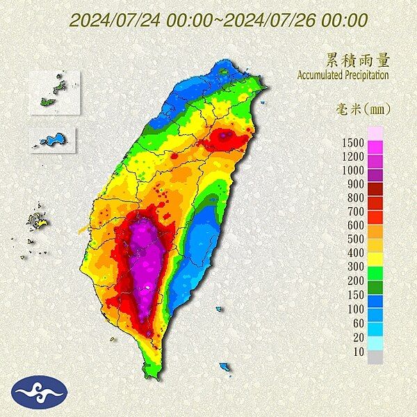 File:2024年7月24日及25日中華民國自由地區累積雨量.jpg