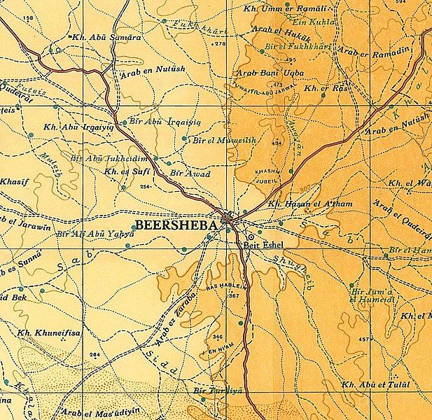 File:Beersheba 1945.jpg