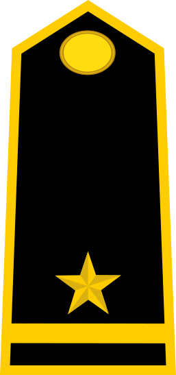 File:Cape Verde-army-OF-1a.svg