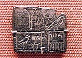 Small ivory label of Djer mentioning the name of a fortress or domain of the king "Hor-Djer-ib".