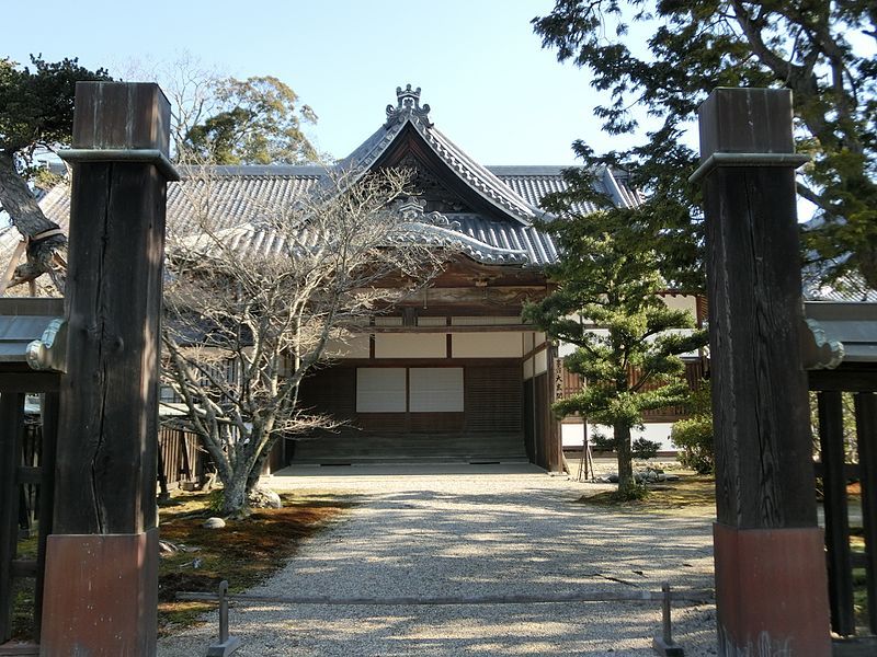 File:Honzan-Senju-ji Oogenkan.JPG