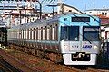 Blue-green liveried set 1722 in December 2022