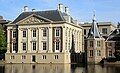 Mauritshuis