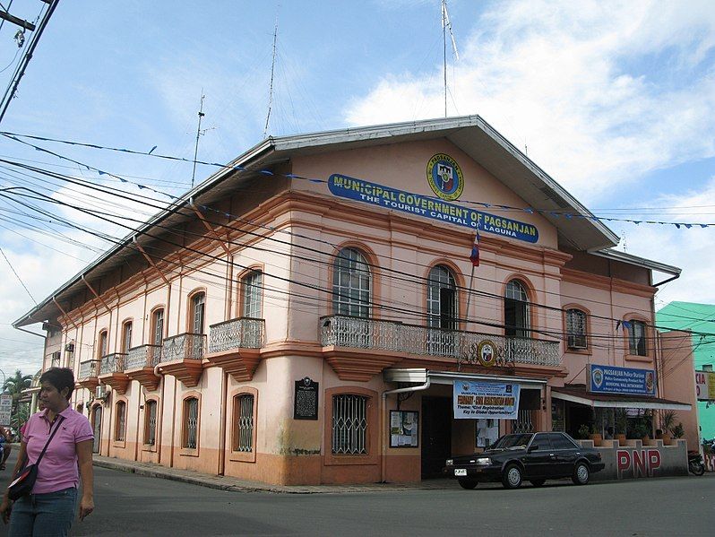 File:Pagsanjan Municipal Building.jpg