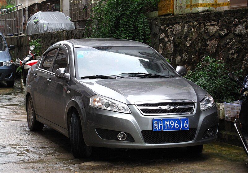 File:Riich G3 front.jpg