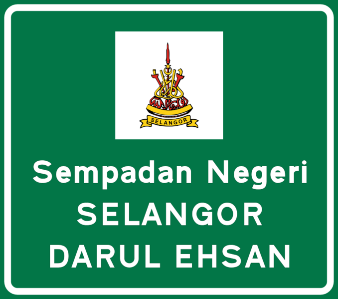 File:Sempadan Negeri.png