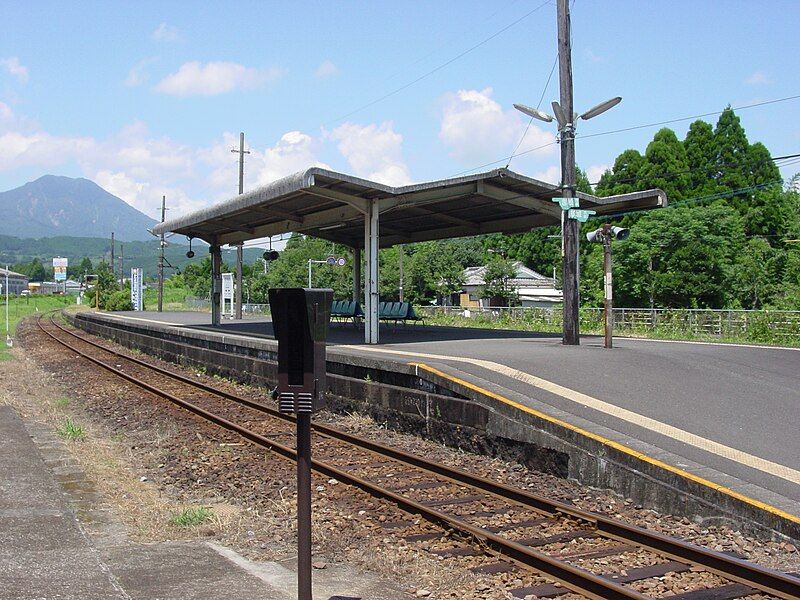 File:Takaharu Station 2.JPG