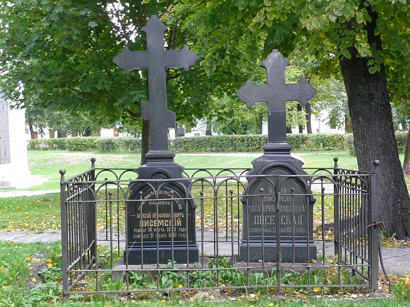 File:Tomb pisemsky.JPG