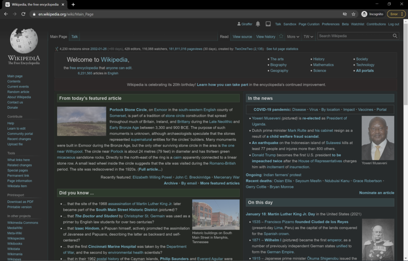 File:Turquoise Dark Theme.png