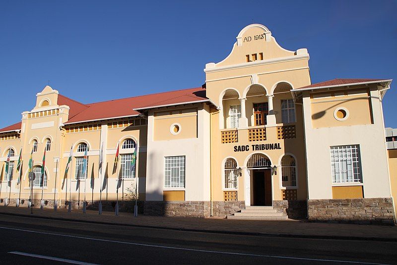 File:Windhoek SADC Tribunal.JPG