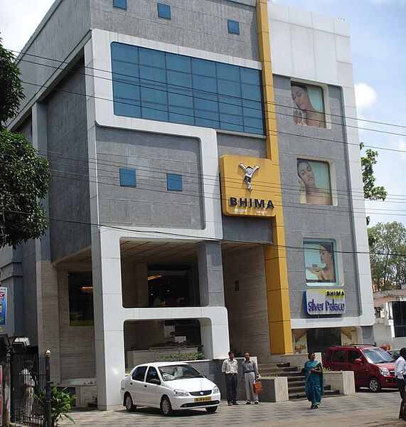 File:Bhima-showroom-new.jpg