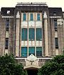 Facade of Central Seminary Building