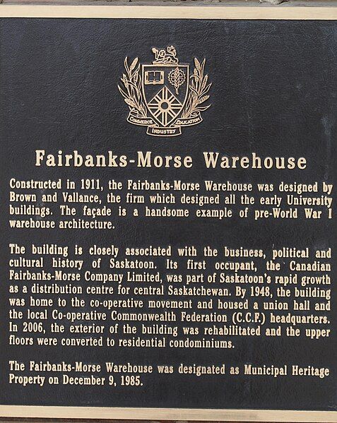 File:Fairbanks-MorseWarehouse.jpg