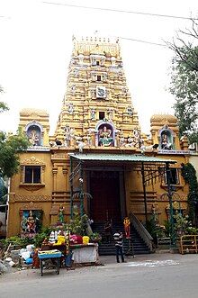 Sri Gangamma Devi Temple