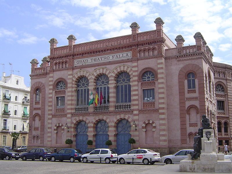 File:Gran teatro falla.jpg