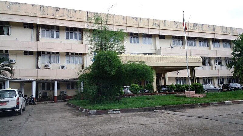 File:Insein General Hospital.jpg