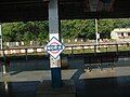 Katni Junction platform board