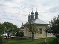 The Transfiguration Church, west view