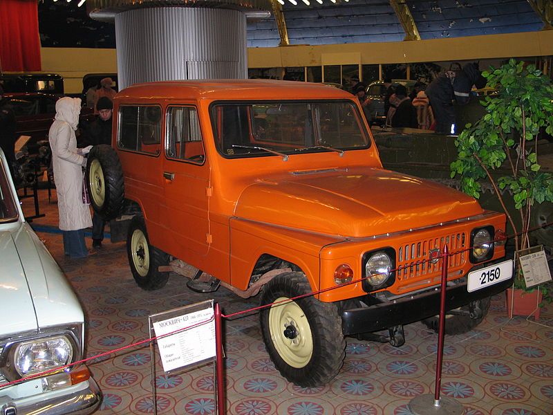 File:Moskvich-2150 front.jpg