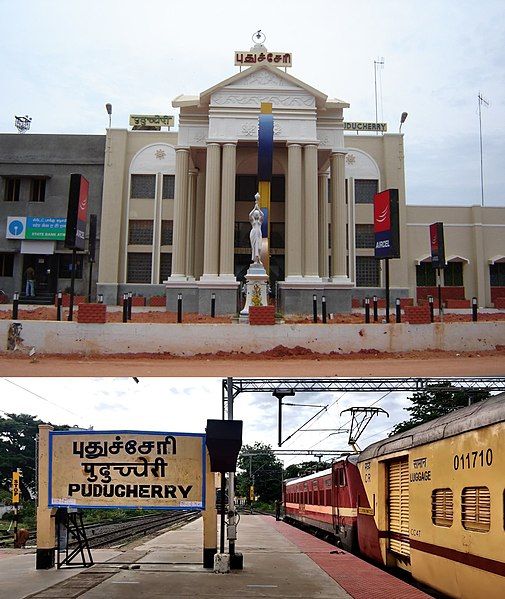 File:PDY Railway Station.jpg