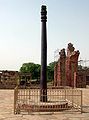 Image 45Ancient India was an early leader in metallurgy, as evidenced by the wrought iron Pillar of Delhi. (from Science in the ancient world)