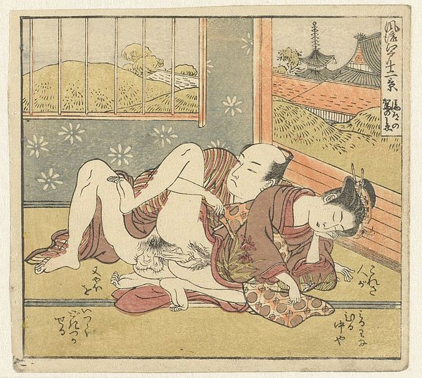 Shunga art, Japan, by Isoda Kôryûsai, ca. 1770 - 1775