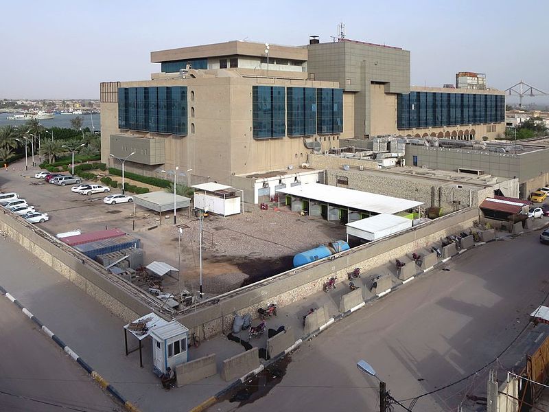 File:Basra International Hotel.jpg